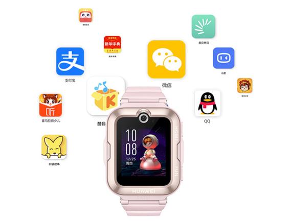 选择适合儿童的智能电话手表软件，保护孩子成长中的数字世界