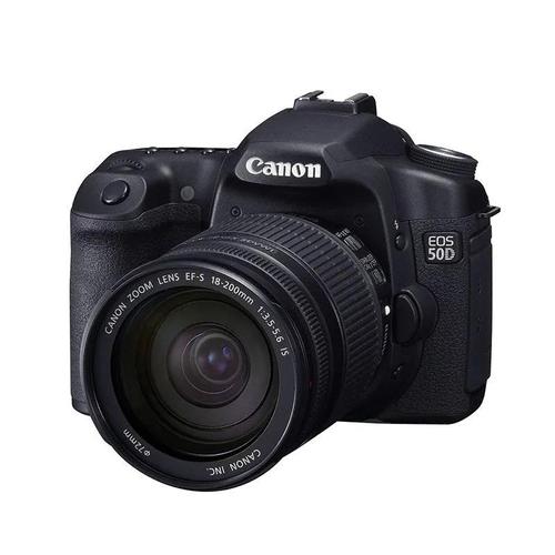 佳能50D数码相机价格一览，为您揭秘性价比最高的购买渠道