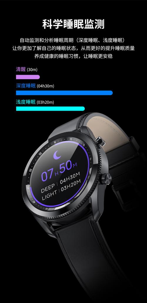 d1智能手表99（d1智能手表app下载）