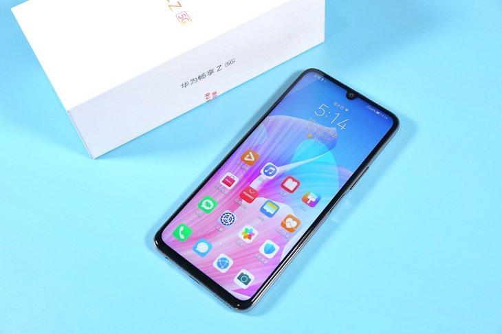 华为畅享Z是一款支持5G的双模手机吗（有90Hz高刷新率吗）